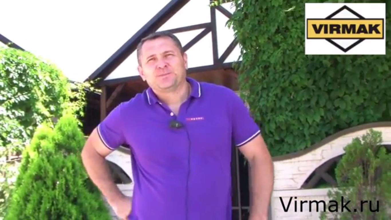 Валентин Сергеевич 