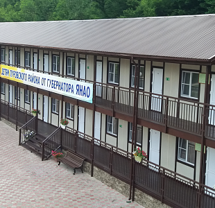 Краснодарский край, Туапсинский район, село Пляхо. Компания ВИРМАК построила один из корпусов и несколько домиков  для отдыха на территории детского лагеря «Эллада»